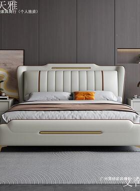 意式极简床1米8主m端卧床简约双人1.5轻奢高大气现代科技RAH布大