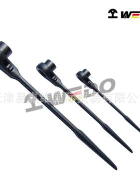 WEDO维度单边棘轮套筒扳手1头2角尖棘轮单597面套头尾扳子W单D224