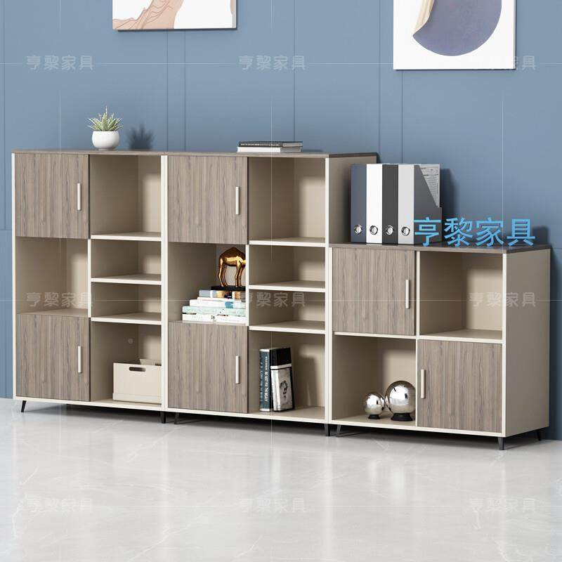 公家具文咨询件柜木质储物柜茶水矮柜公室资料档办案柜两办门柜