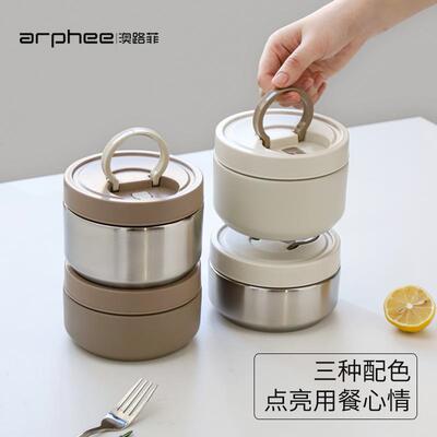 04不锈钢真保温饭上班族便空当盒学3生保温汤881罐多层组合便盒携