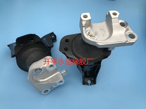 50820-SNG-J0150820-SNG-J02厂家生产发动机支架机脚胶