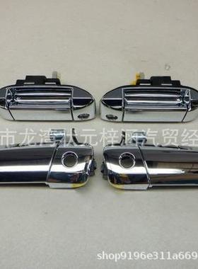 适用于丰田外拉手69210-2605069220-26050