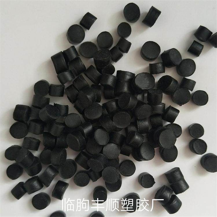 供应tpe塑胶颗粒/tpe热塑性弹性体橡胶/tpe软胶黑色颗粒,农用物资,其他肥料,淘宝优惠券,粉丝福利购,淘宝优惠卷
