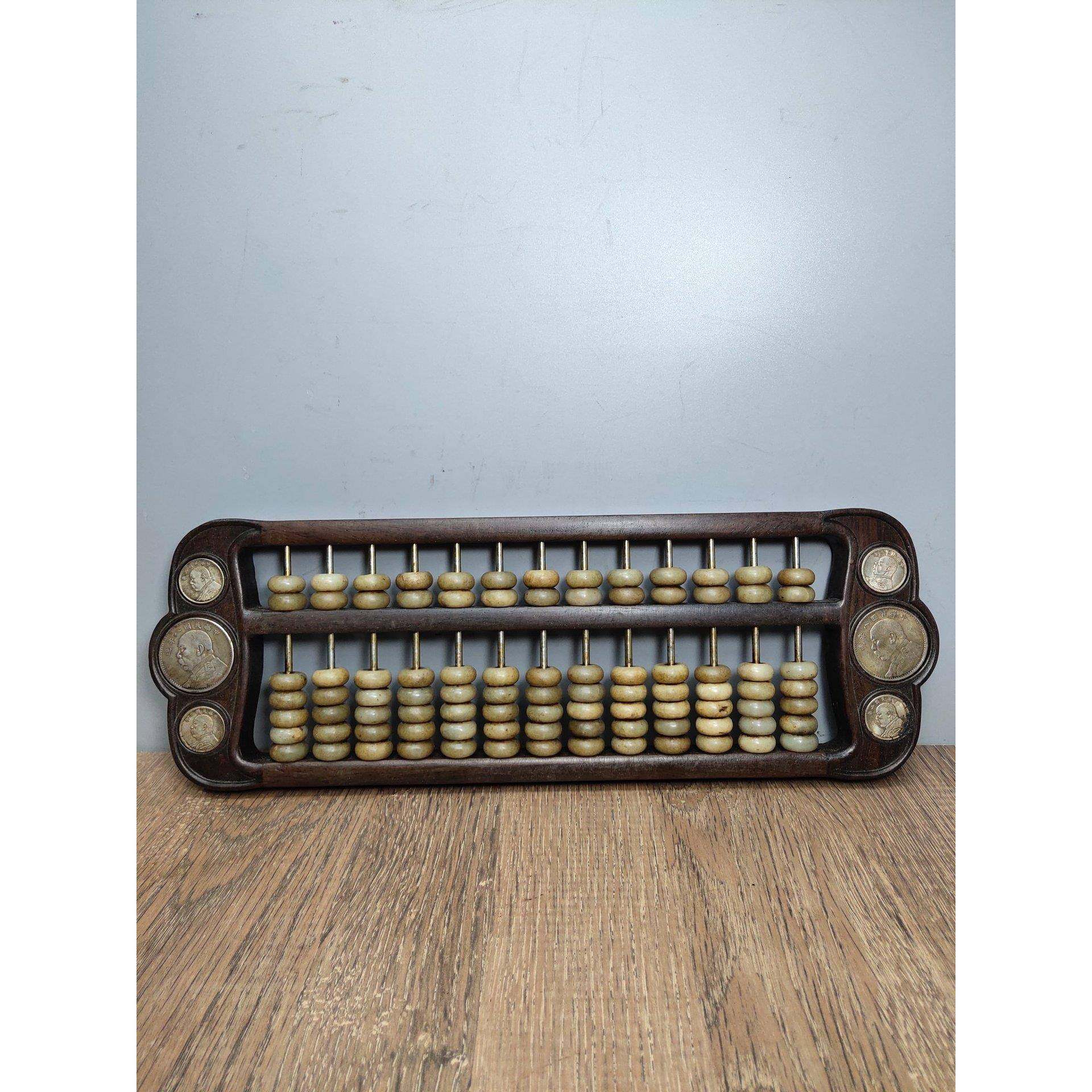 古玩杂项收藏做旧花梨木袁大头银元绿色红色岫玉算珠摆件