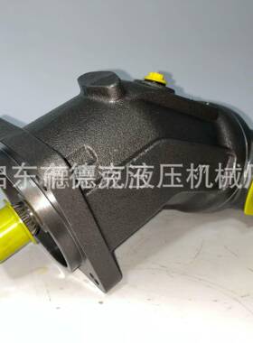 高速液压马达AA2FM107/61W-VUD527FAA2FM107斜轴柱塞马达
