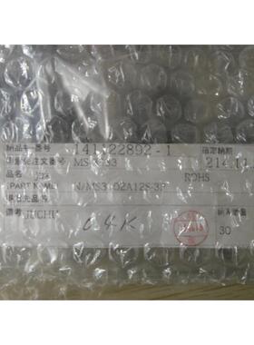 JAEN/MS3102A12S-3P原装进口