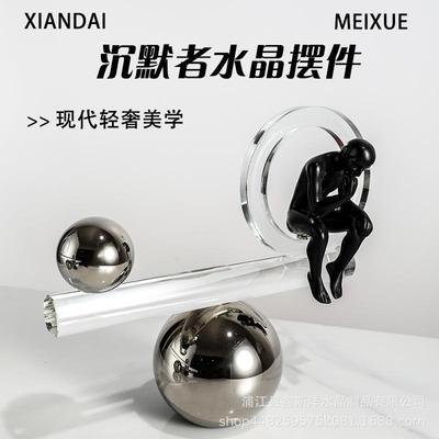 现代轻奢沉默者水晶摆件样板房售楼部客厅玄关酒店大堂民宿工艺品