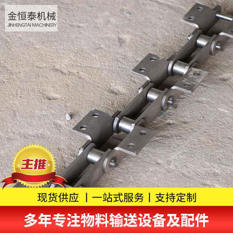 板式链条工业提升机板式链条高承载大节距输送链提升机NE板式链