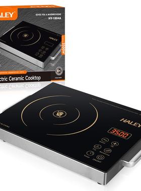 HALEY欧规台式电陶炉家用光波炉电磁炉猛火爆炒多功能厨