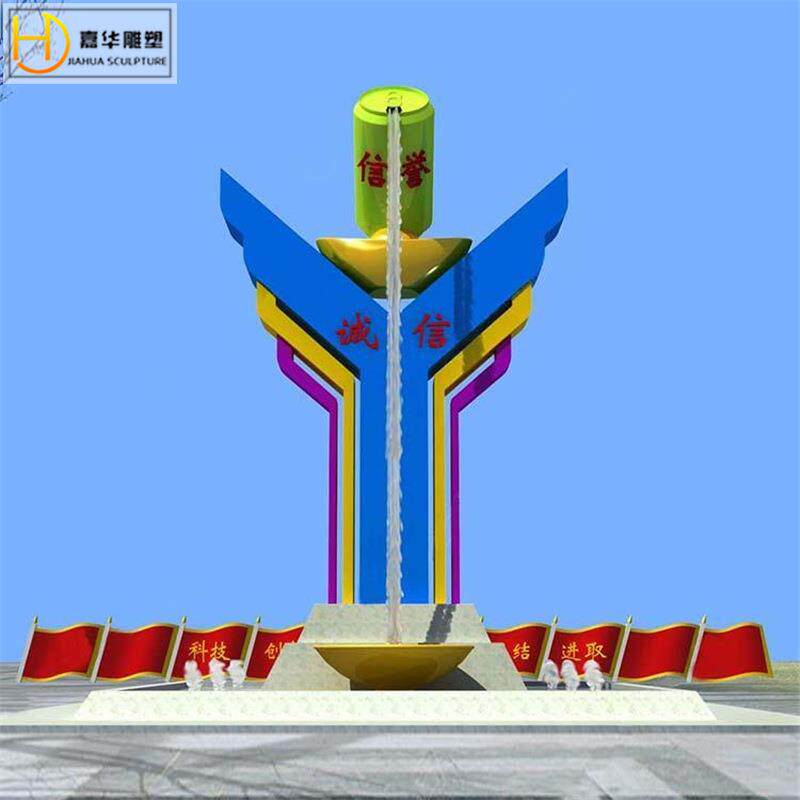 不锈钢雕塑制作白钢大型金属地标性建筑彩钢地产园林城市景观