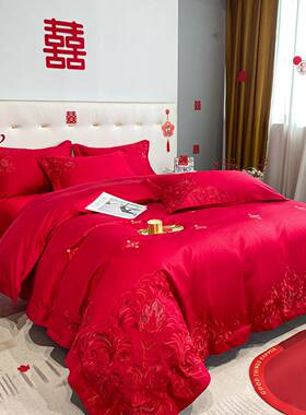 A10L100S婚庆四件套大红色纯棉被罩床单欧式陪嫁结婚床上用品