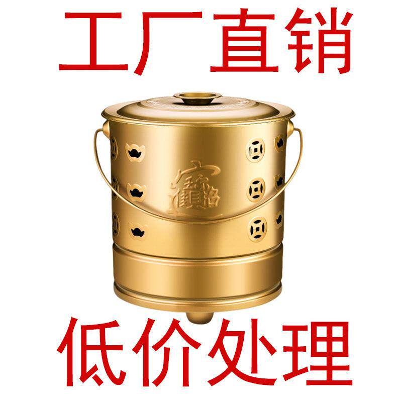 不锈钢烧纸桶金桶烧经桶家用锡箔元宝铁桶化宝桶聚宝盆焚烧炉金钱