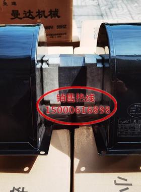 曼达双头风机鼓风机MDYA-S370380V370W离心风机