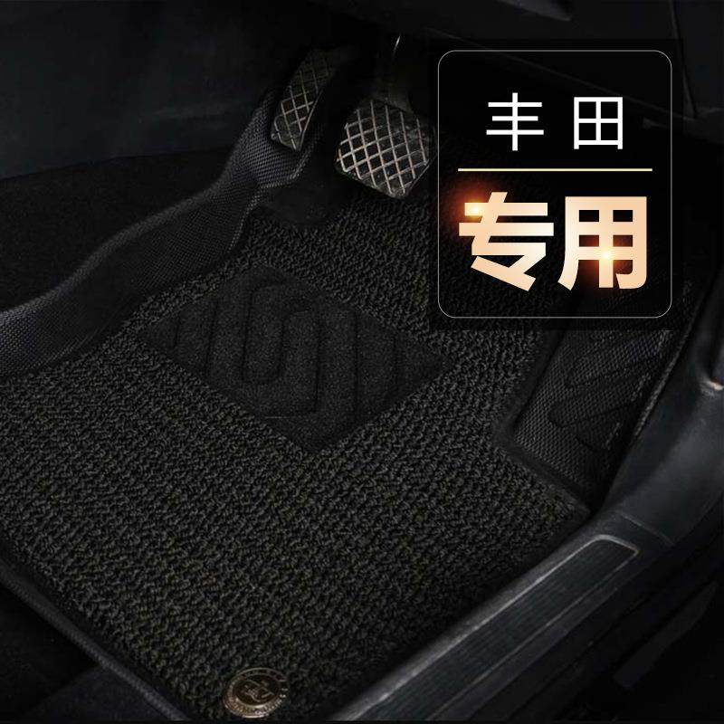 丰田卡罗拉凯美瑞专用汽车脚垫新款TPE双层防滑年末四季通用