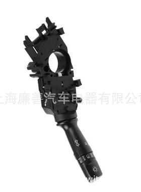 934101U110934101U111工厂直销适用于现代转向开关