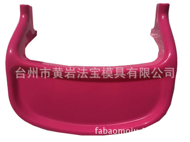 儿童椅子宝宝叫叫椅靠背椅幼儿园塑料凳子专用餐盘模具
