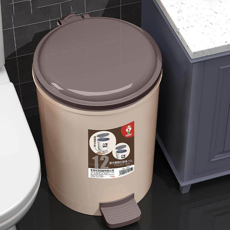 厕所垃圾桶带盖子家用2024新款卫生间带盖大号大容量脚踏式纸篓新