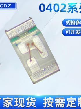 0402灯珠led贴片发光管黄绿色发光二极管LED1005普绿灯绿光超高亮