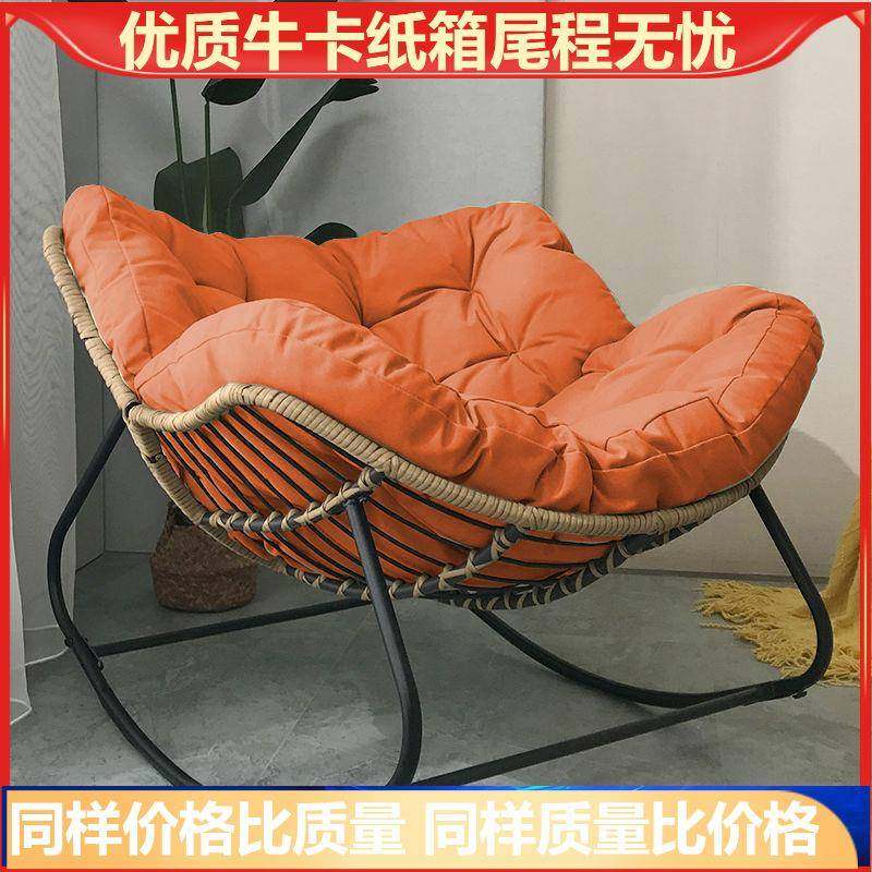 热销摇椅编藤人类鸟窝摇摇椅休闲沙发家用阳台懒人藤椅休闲椅,节庆用品/礼品,新娘配件,淘宝优惠券,粉丝福利购,淘宝优惠卷