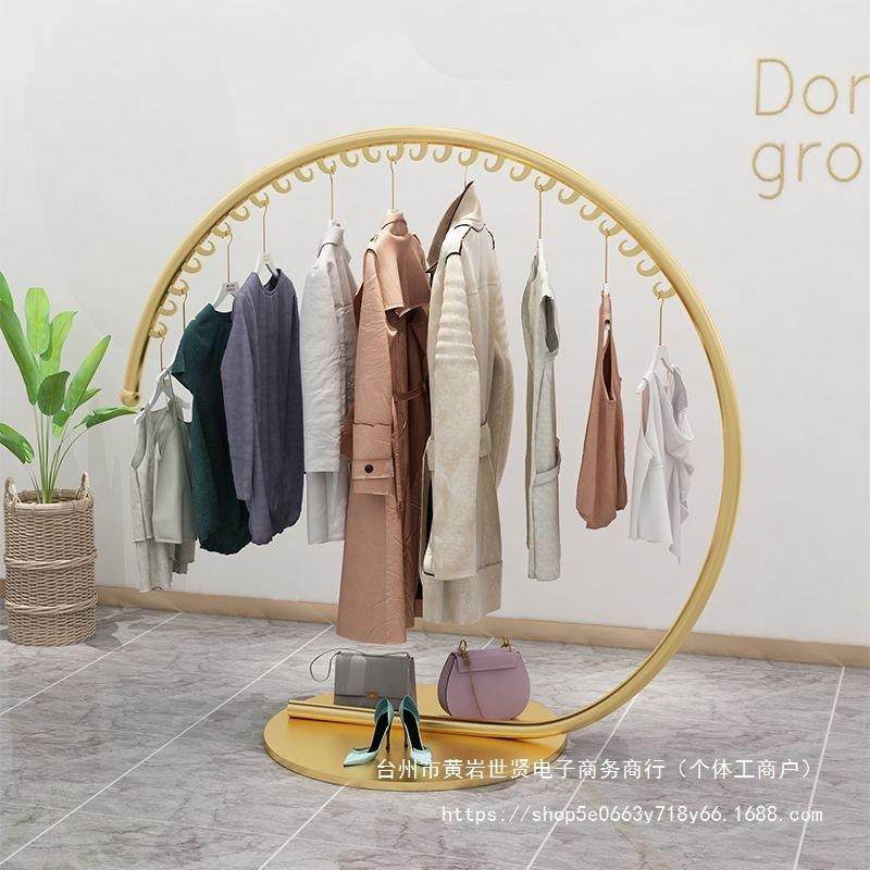 静谷铁艺衣帽架落地挂衣服架创意挂衣架室内简约时尚服装店展示架,农用物资,其他肥料,淘宝优惠券,粉丝福利购,淘宝优惠卷