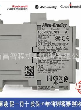 100-C09EJ10100-C09EJ01100-C09E*10C09E*0124V现货AB接触器
