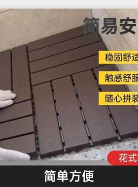 塑木地可板卸户外防潮阳台露台庭院阳光拼房卡扣式接方块VNL地板
