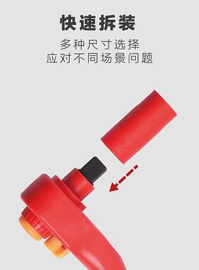 VDE高压1筒000绝缘五金工具3/8中飞六V角电SAZ动汽车耐维修扳手套