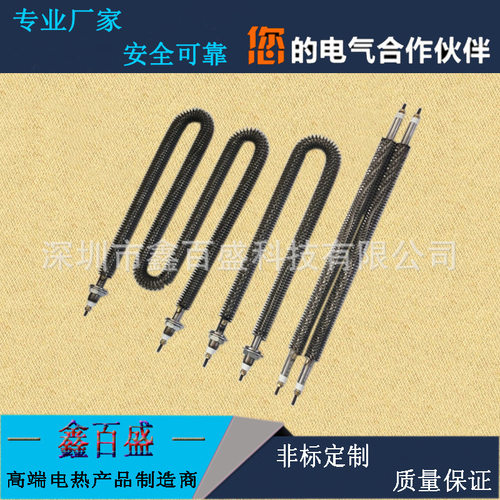 不锈钢翅片电加热管干烧散热