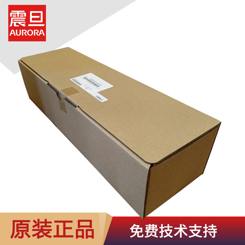 震旦ADC225转印辊组件 ADC265转印辊单元 转印带海绵辊A161R71433