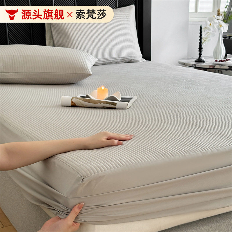 高端60支全棉床笠夹棉绗缝纯棉床垫保护套1.2m1.5米1.8床罩子透气