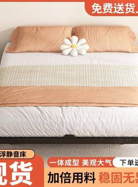 悬VDV双浮床碳素钢架床卧室主约风无床头铁床排骨架人简悬空床铁