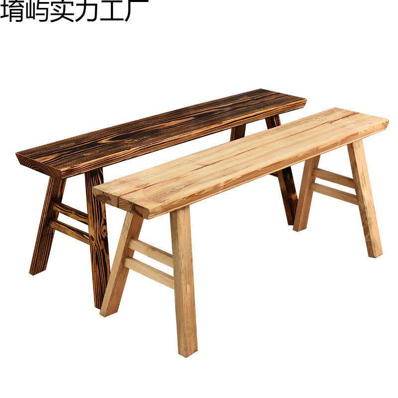 长凳条木工凳板农村长式木凳子实木长条凳子ZNM双人老凳子长方形