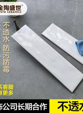 长条白小砖波浪凹凸面75x300榄墨绿色厨房瓷砖渐FKE变绿卫橄生间