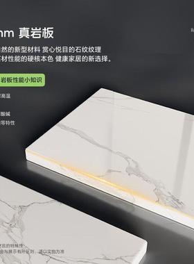 岩板厨物房置架微炉烤物箱家波用落地多RFJ层杂物橱柜推拉门收纳