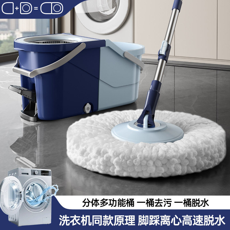 家用免手洗双桶旋转拖把