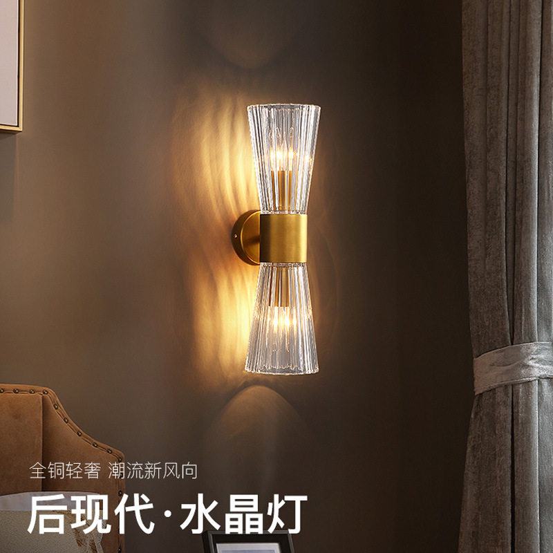 现代简约轻奢水晶不锈钢壁灯