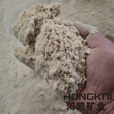 纯白色杨木粉锯末木粉木屑制香造纸皮革建筑用材用压板填充黄木粉