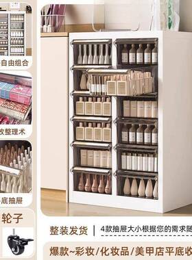 抽A文件柜美PUZ甲落甲油胶收纳多层屉地式分4类效率收纳柜美甲店