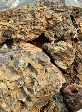 山直发天然松皮石多孔迷你松皮松石石FXW精洗皮水族鱼缸造景矿石