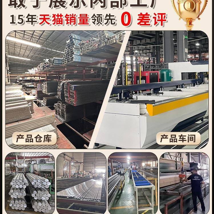 铝合金口套一体垭成型套门门框套包边阳台垭口门包钛镁合412金哑