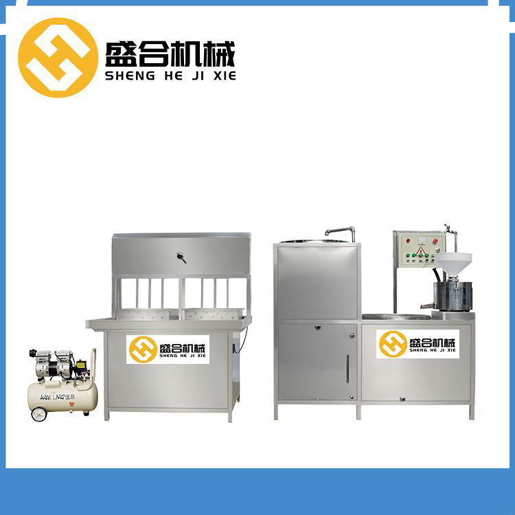 智能豆腐机浆渣分离省时省力械盛合豆制品设备不锈钢豆腐机
