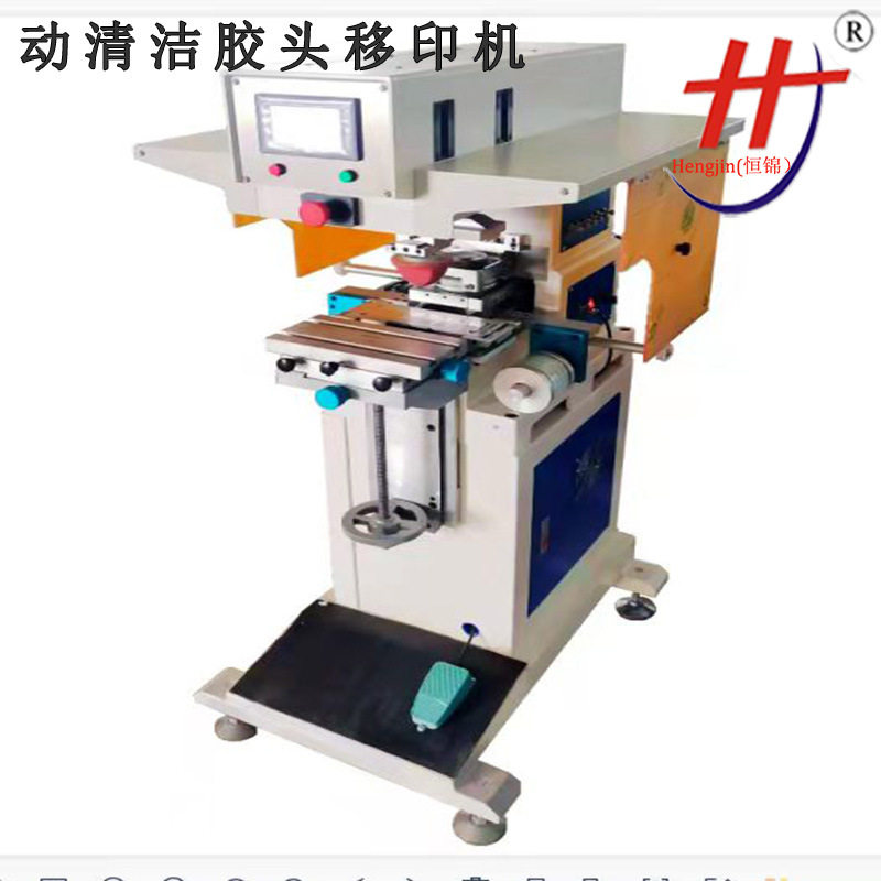 高难度全自动丝印移印机方案
