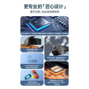 路车虎发现4神行5极光胜揽xjl捷豹xfl/x哨el星脉免走线专PEH用行