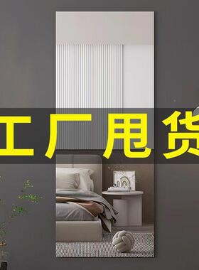 室亚墙克力间软镜子贴自XDC粘卫生浴家用拼接全身镜