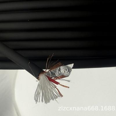 96线网双芯话筒2芯带声卡屏蔽音号频线调音台REI灯线光信线咪吉他