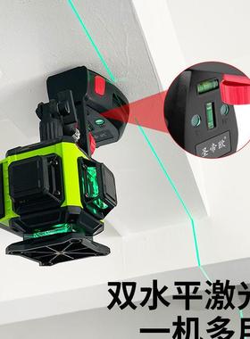 升级款上墙虎支架线5SIV线8线12线水平仪上爬墙架红外真空吸附梁