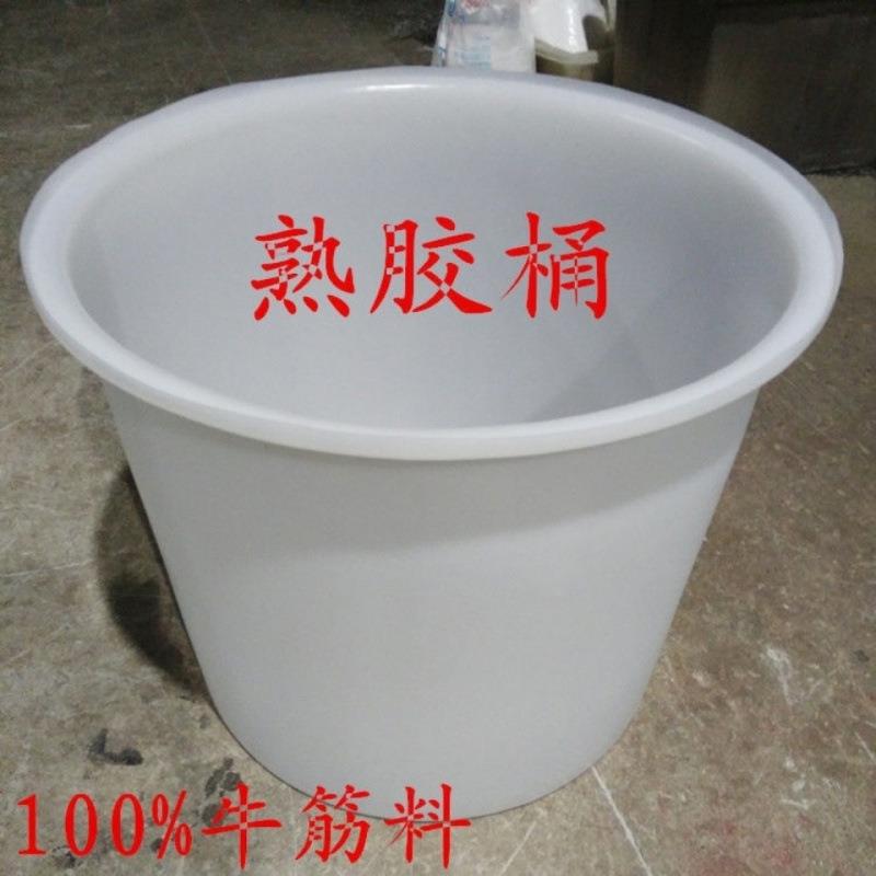 水桶家用HOA加牛筋塑料桶水箱腌菜桶圆厚洗澡大水缸酿化工搅拌酒