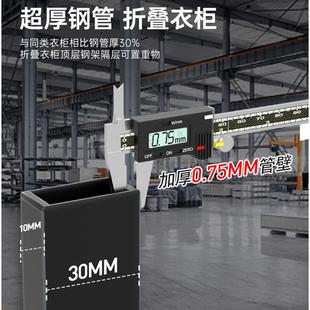 全一体室式免安装简易布衣家用卧IYU租房用结出实耐用钢叠衣橱