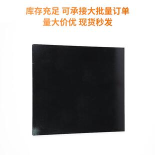 电家直供黑色冷冲板木板配电厂具箱治具夹板隔热电器DBE胶木绝缘