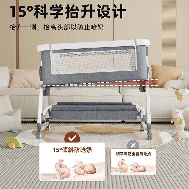 铝合接金婴儿床可可移动便携HOT摇篮床折叠多式功能bb床新生儿拼